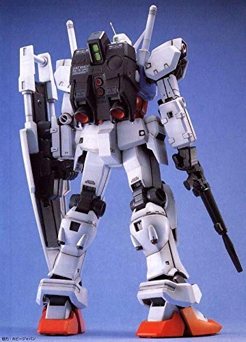 Bandai Hobby RX-78 GP01 Gundam, Bandai Master Grade Action Figure