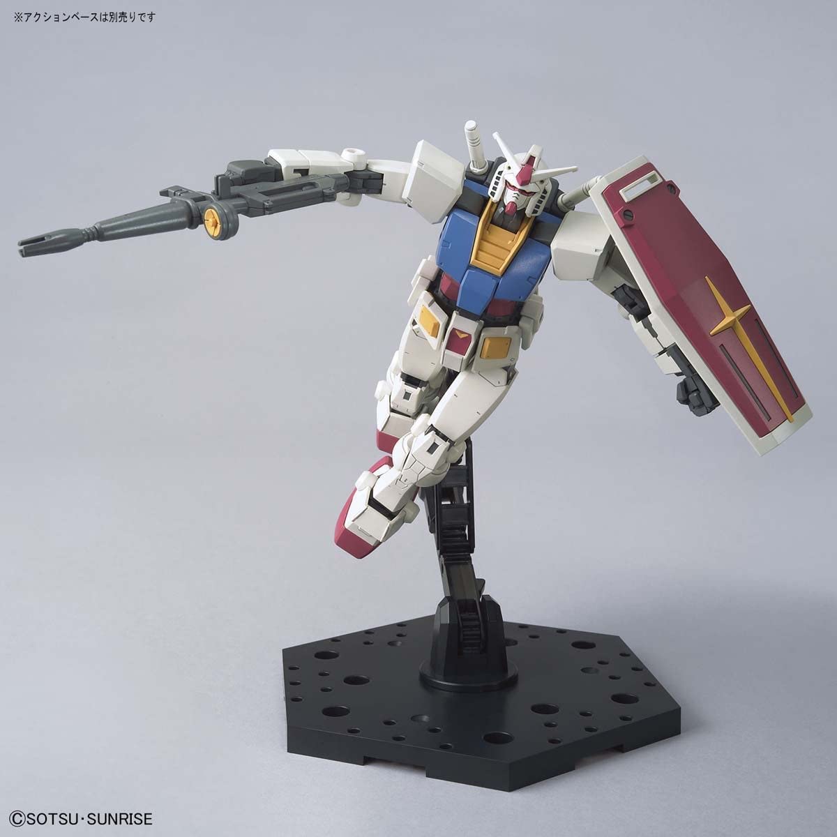 Bandai Hobby - Gundam - RX-78-2 Gundam (Beyond Global) HG 1/144 Model Kit