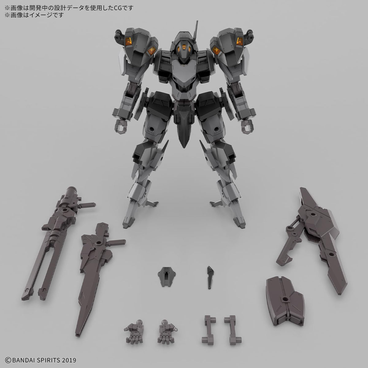 Bandai Spirits 1.2 inches (30 mm) xEXM-000 Xenovalto 1/144 Scale Color-Coded Plastic Model