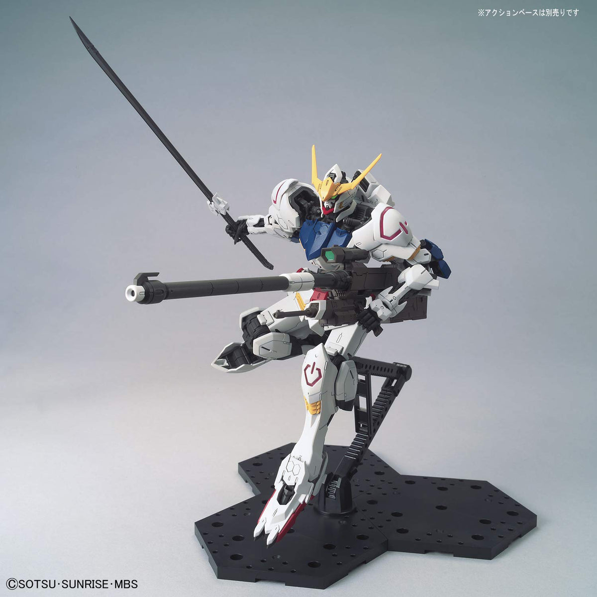 Bandai Hobby MG 1/100 Gundam Barbatos Gundam: IBO Model Kit