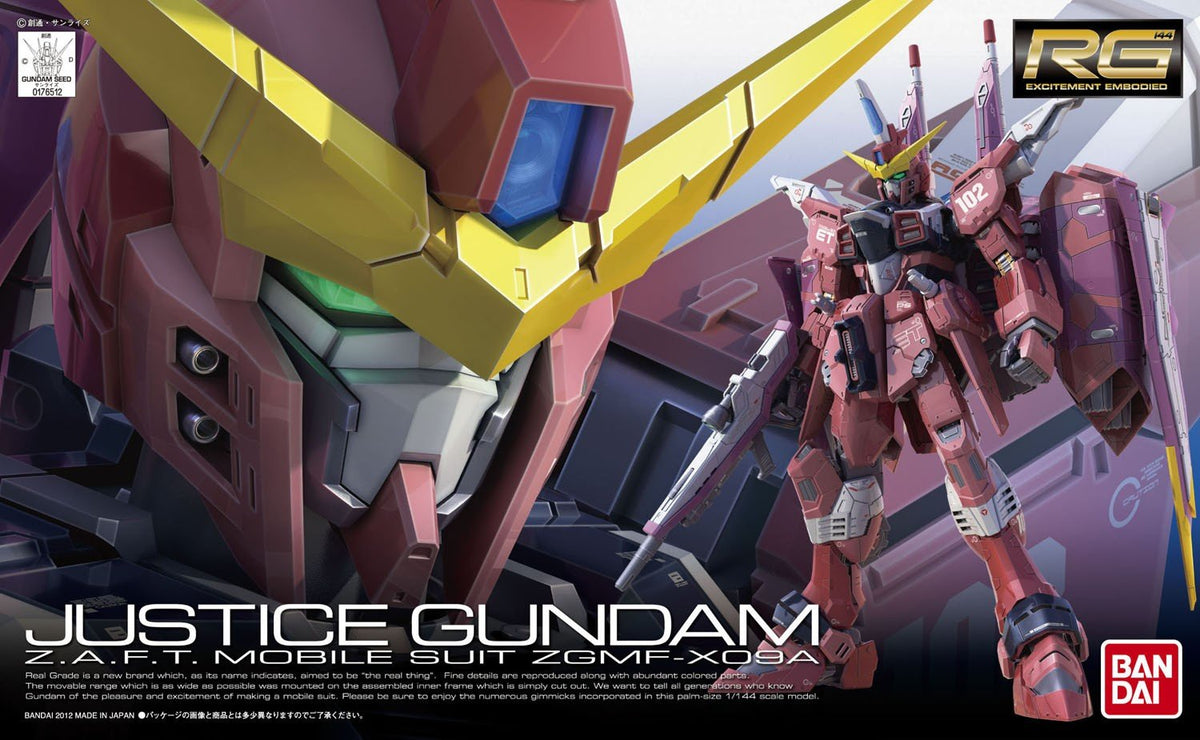 Bandai Hobby No.09 Justice Gundam Seed 1/144-Real Grade