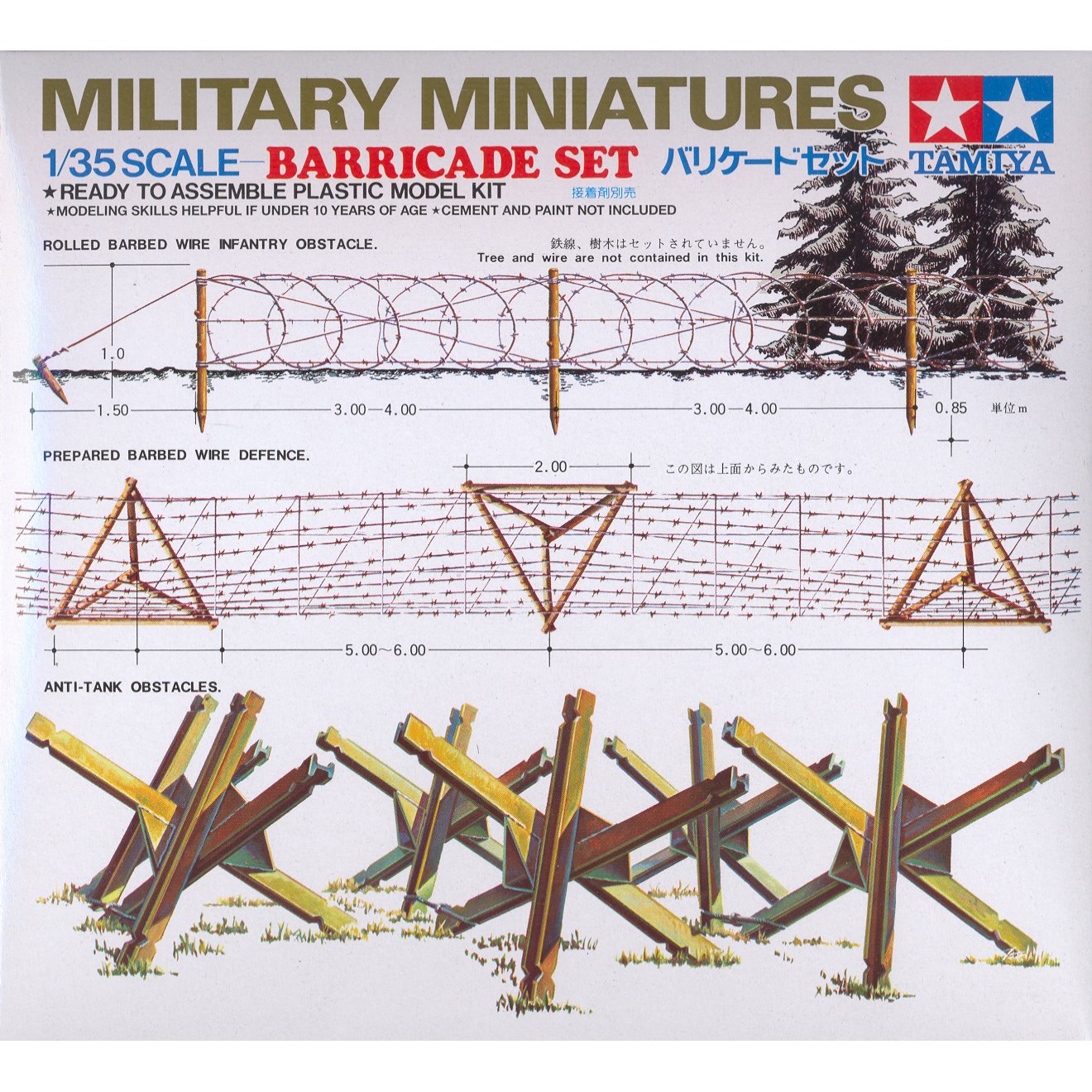Hobby Company - Barricades – Toy