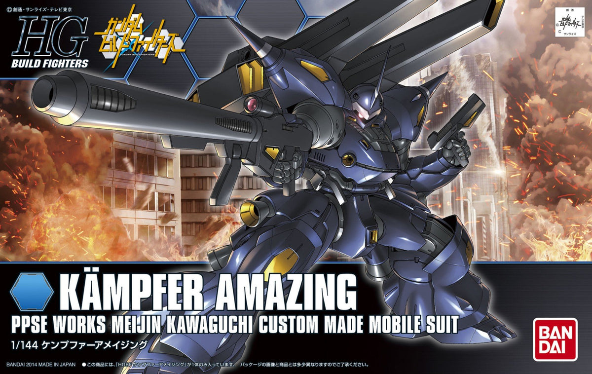 Bandai Hobby HGBF Kampfer Amazing Model Kit (1/144 Scale)