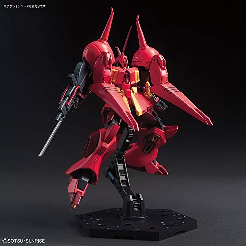 Bandai Hobby - ZZ Gundam - #220 R-Jarja HGUC Model Kit