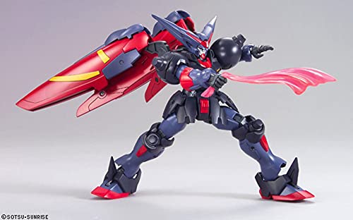 HGFC 1/144 Master Gundam & Fuunsaiki Plastic Model from "Mobile Fighter G Gundam"