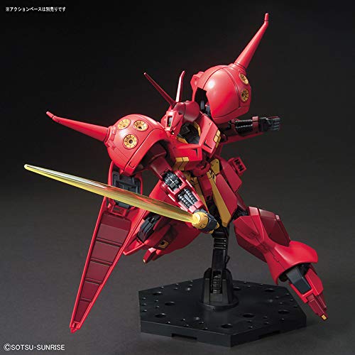 Bandai Hobby - ZZ Gundam - #220 R-Jarja HGUC Model Kit
