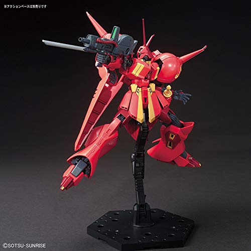 Bandai Hobby - ZZ Gundam - #220 R-Jarja HGUC Model Kit