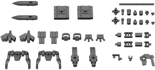 Bandai Hobby - 30 Minute Missions - #06 Option Parts Set 2, Bandai Spirits 30MM Accessory – Toy