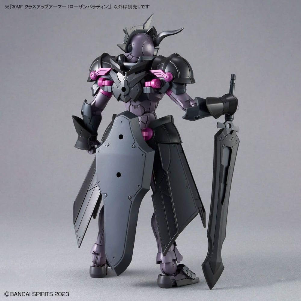 30MF Class-Up Armor (Liber Holly Knight) Color-Coded Plastic Model