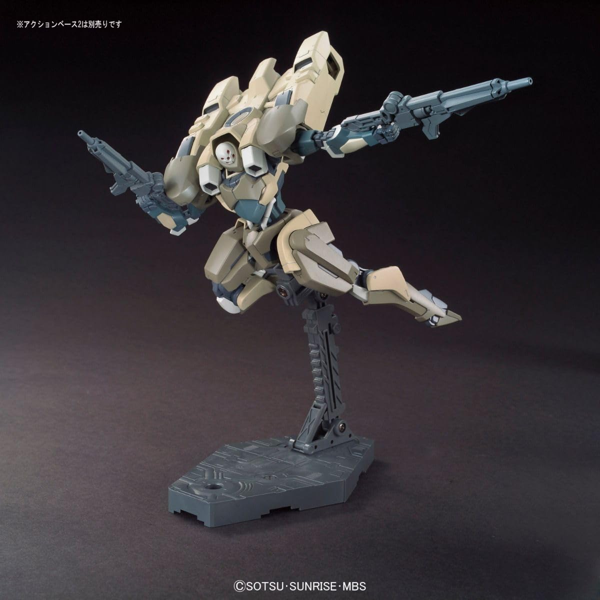 Bandai Hobby HG 1/144 Hyakuri Gundam Iron-Blooded Orphans Model Kit