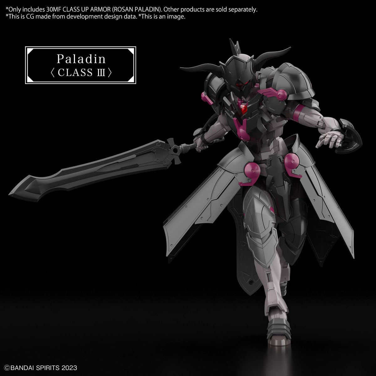 30MF Class-Up Armor (Liber Holly Knight) Color-Coded Plastic Model