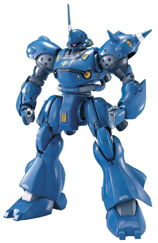 Bandai Hobby MS-18E KAMPFER, Bandai Master Grade Action Figure – Toy