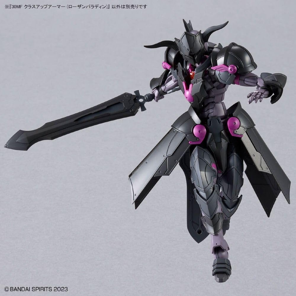 30MF Class-Up Armor (Liber Holly Knight) Color-Coded Plastic Model
