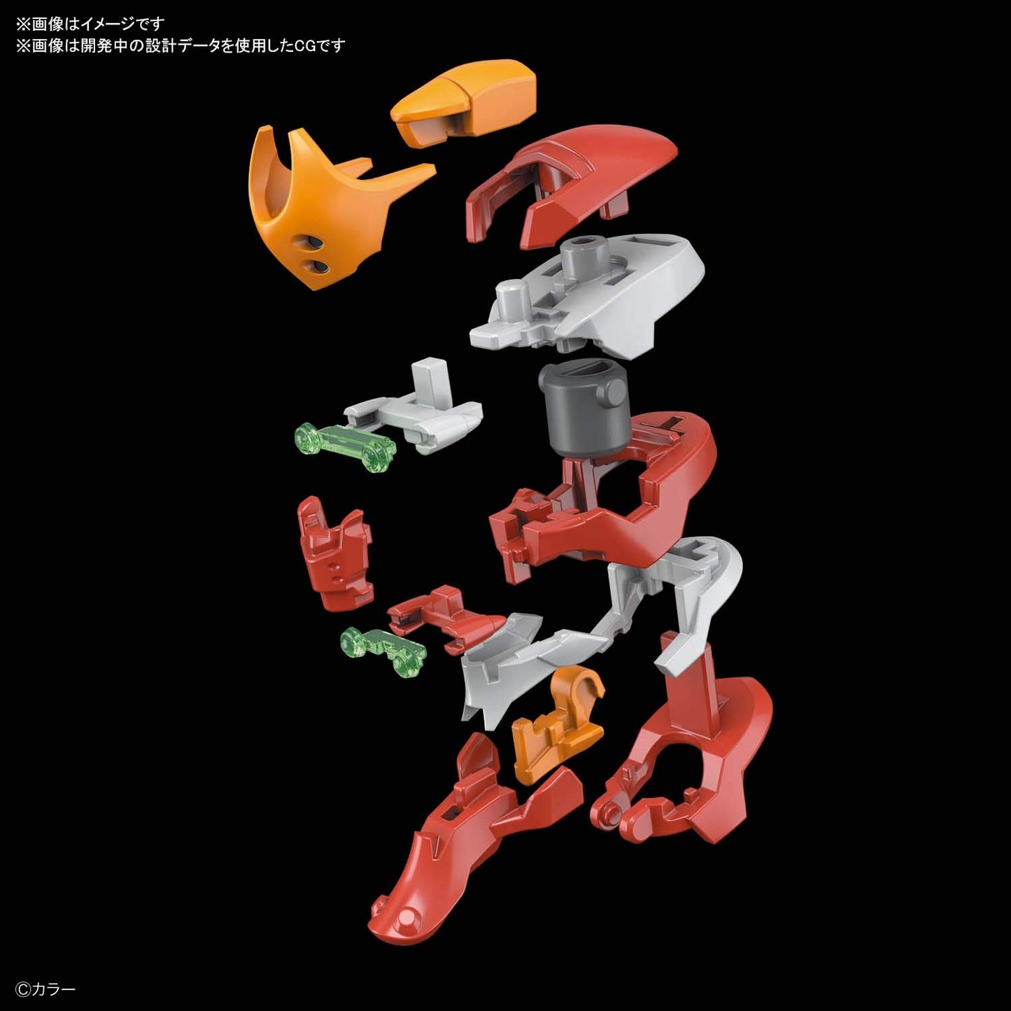 RG Evangelion