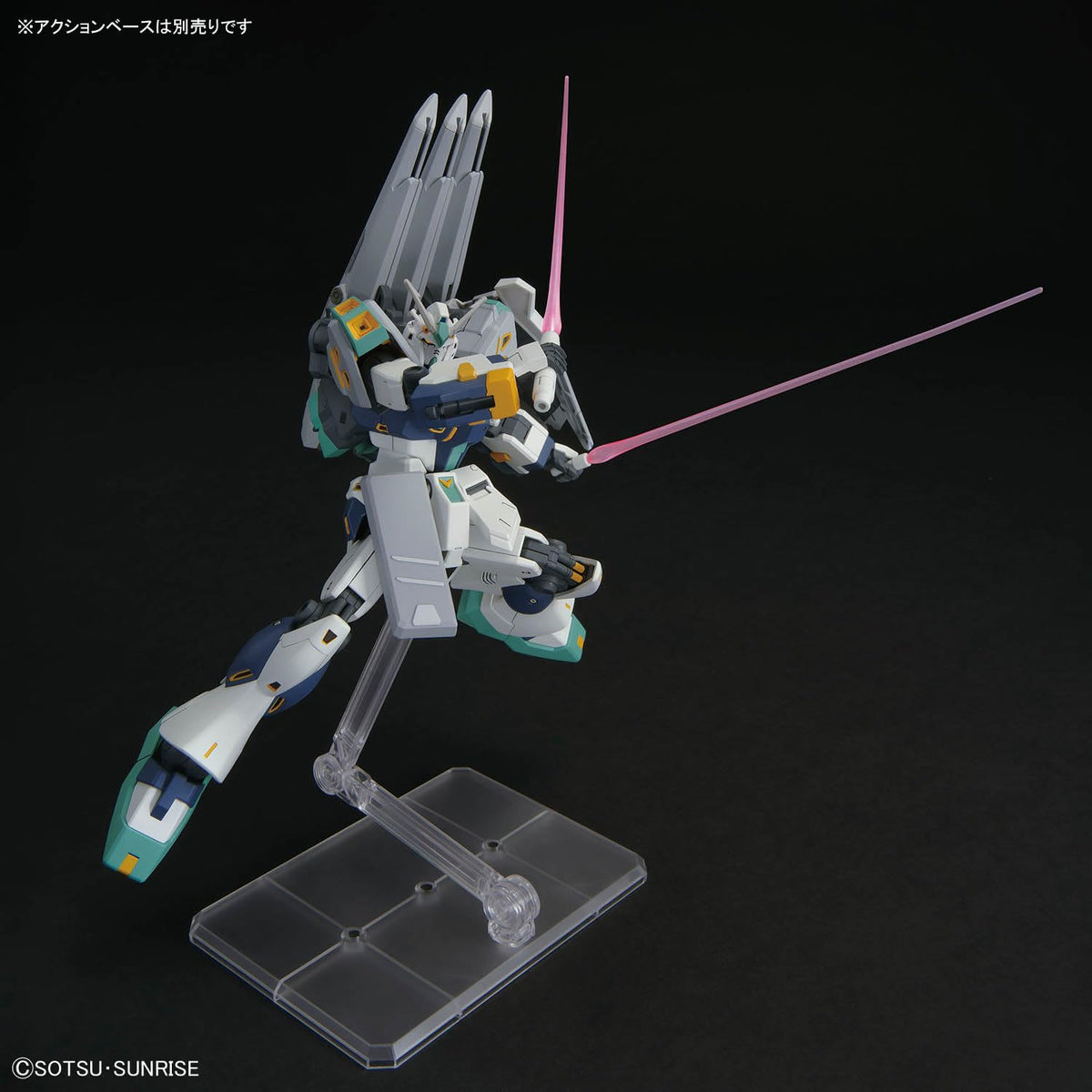 Bandai Spirits HG Mobile Suit Gundam Hathaway The Kirke's Witch of Alizeus, 1/144 Scale, Color-Coded Plastic Model
