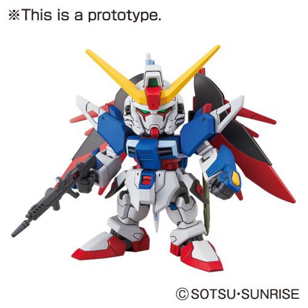 Bandai Hobby SD Gundam EX-Standard Destiny Gundam Building Kit