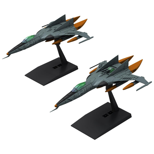 MECHA COLLECTION DX SPACE BATTLESHIP YAMATO 3199 TYPE 1 SPACE FIGHTER ATTACK CRAFT COSMO TIGER II (SINGLE SEATER/SINGLE SEATER) (2 MACHINE SET)