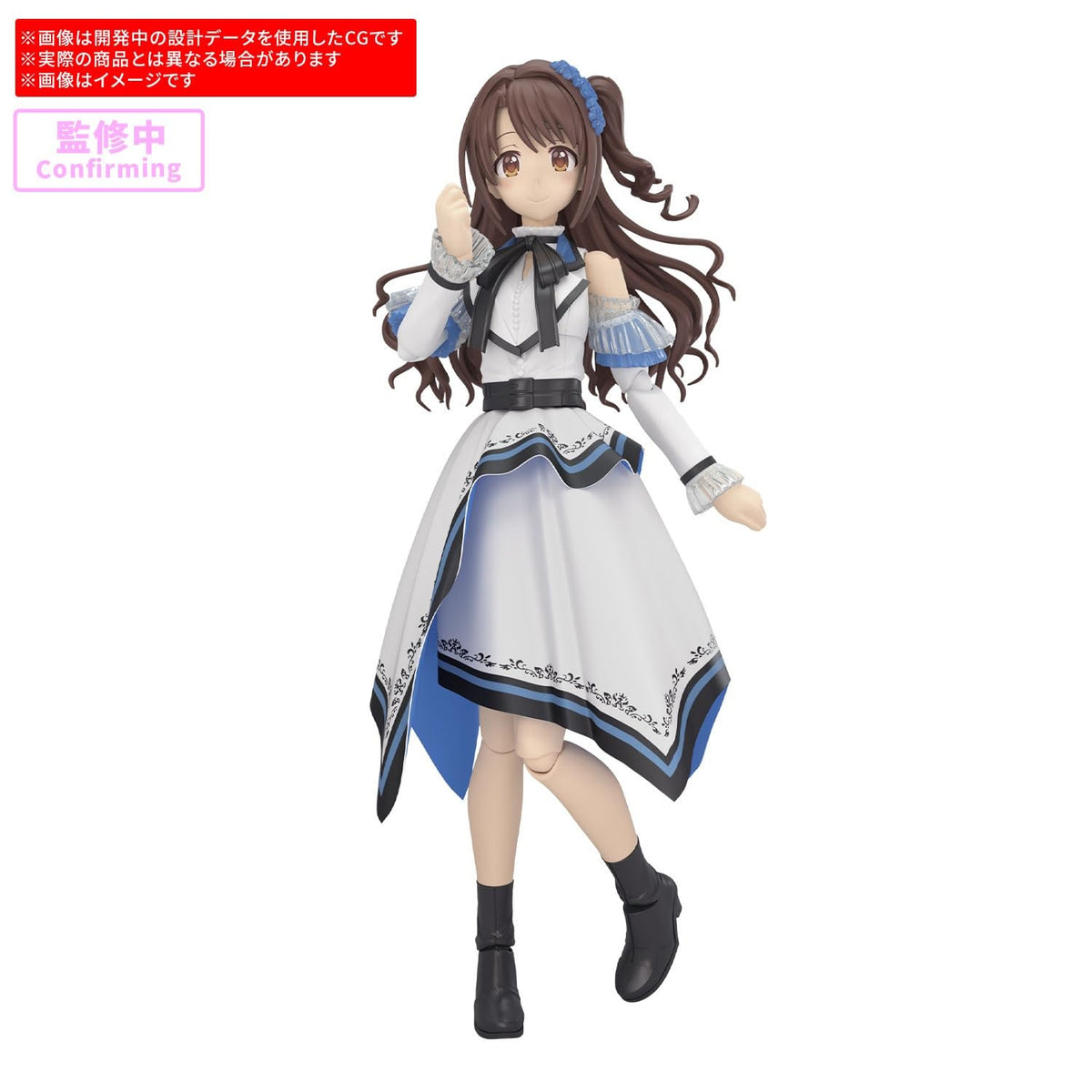 Bandai Spirits 30MS iDOLM@STER Cinderella Girls Akutsuki Shimamura (20th Anniv. You and I! Non-scale, color-coded plastic model