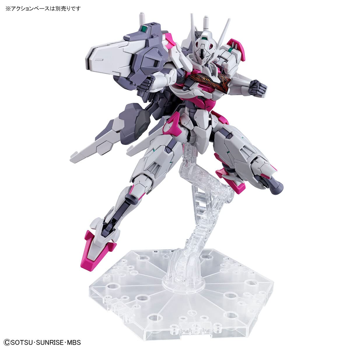 Bandai HG 1/144 Mobile Suit Gundam The Witch of Mercury LFRITH Model Kit
