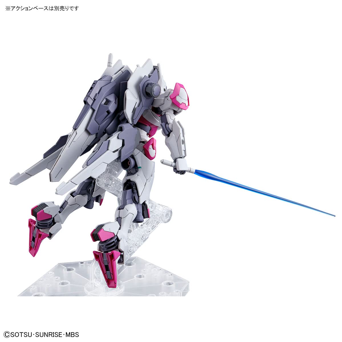 Bandai HG 1/144 Mobile Suit Gundam The Witch of Mercury LFRITH Model Kit
