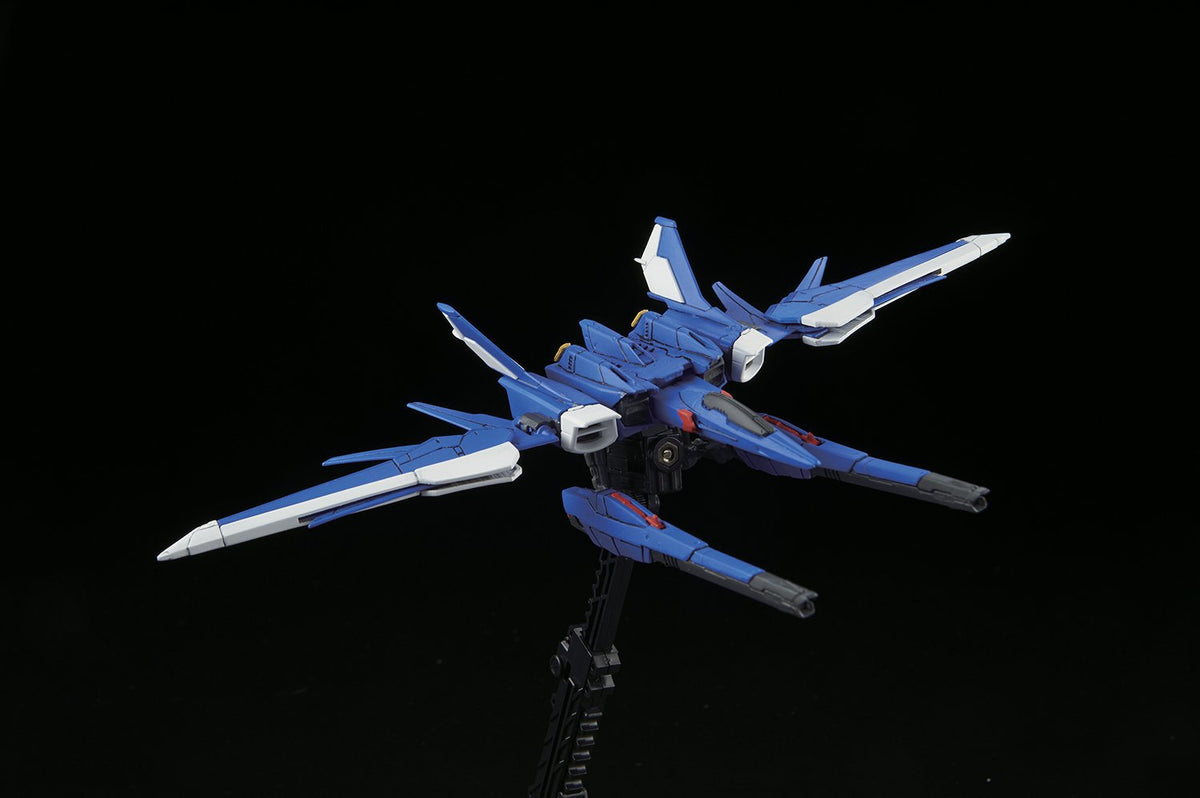 Bandai Hobby RG Build Strike Gundam Full Package "Build Fighters" Building Kit (1/144 Scale)