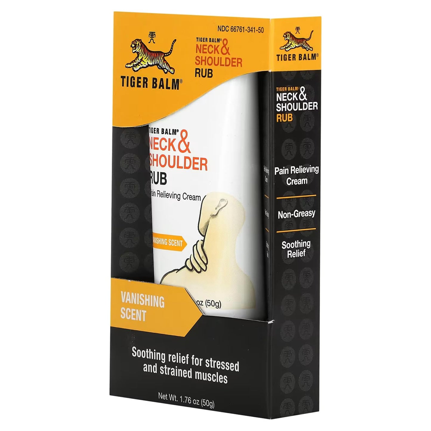 Tiger Balm Neck & Shoulder Rub Vanishing Scent 1.76 oz
