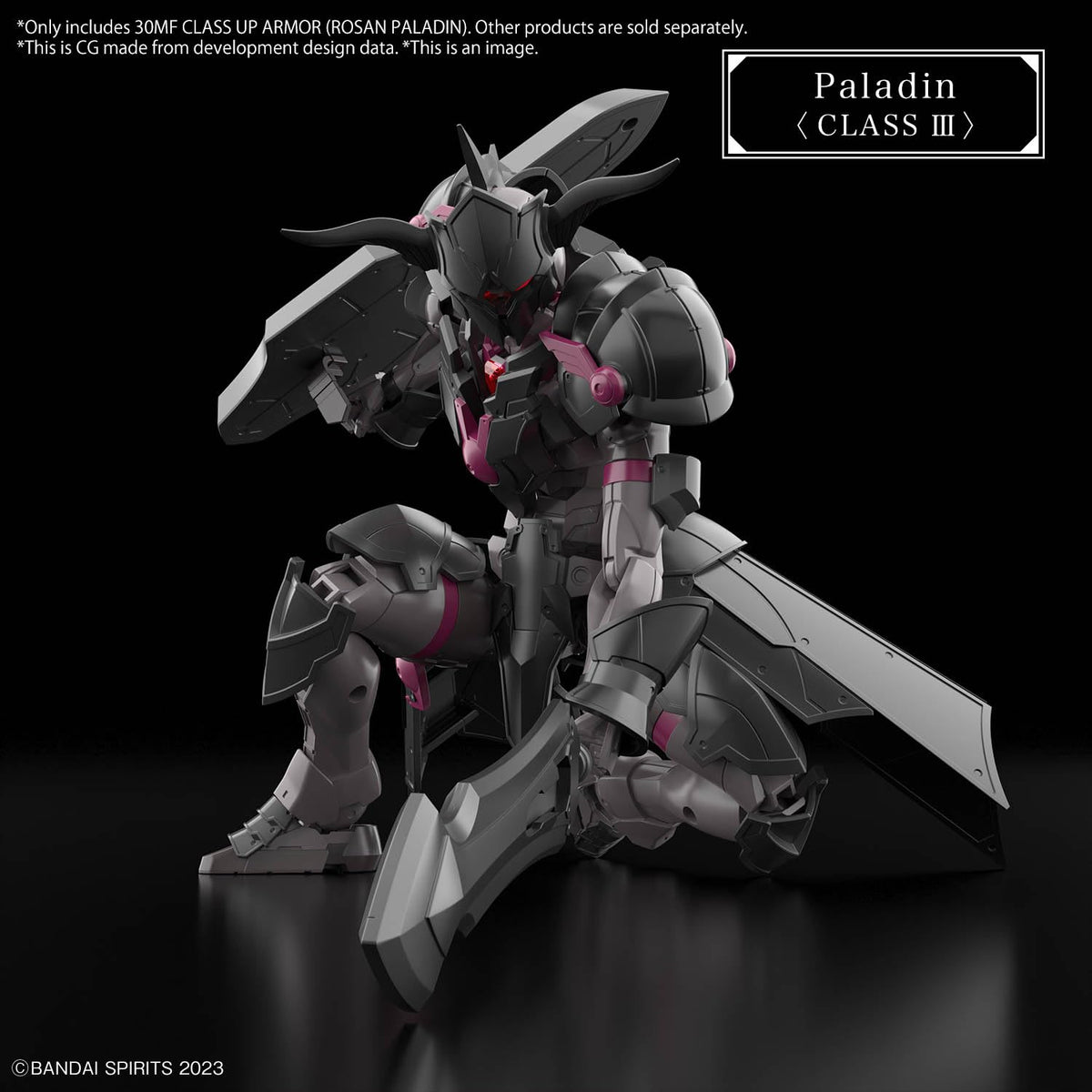 30MF Class-Up Armor (Liber Holly Knight) Color-Coded Plastic Model