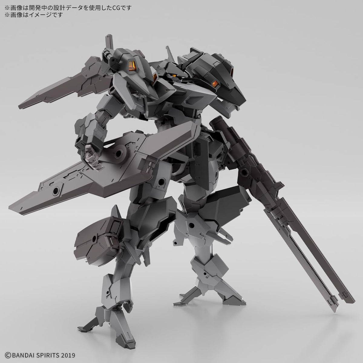 Bandai Spirits 1.2 inches (30 mm) xEXM-000 Xenovalto 1/144 Scale Color-Coded Plastic Model