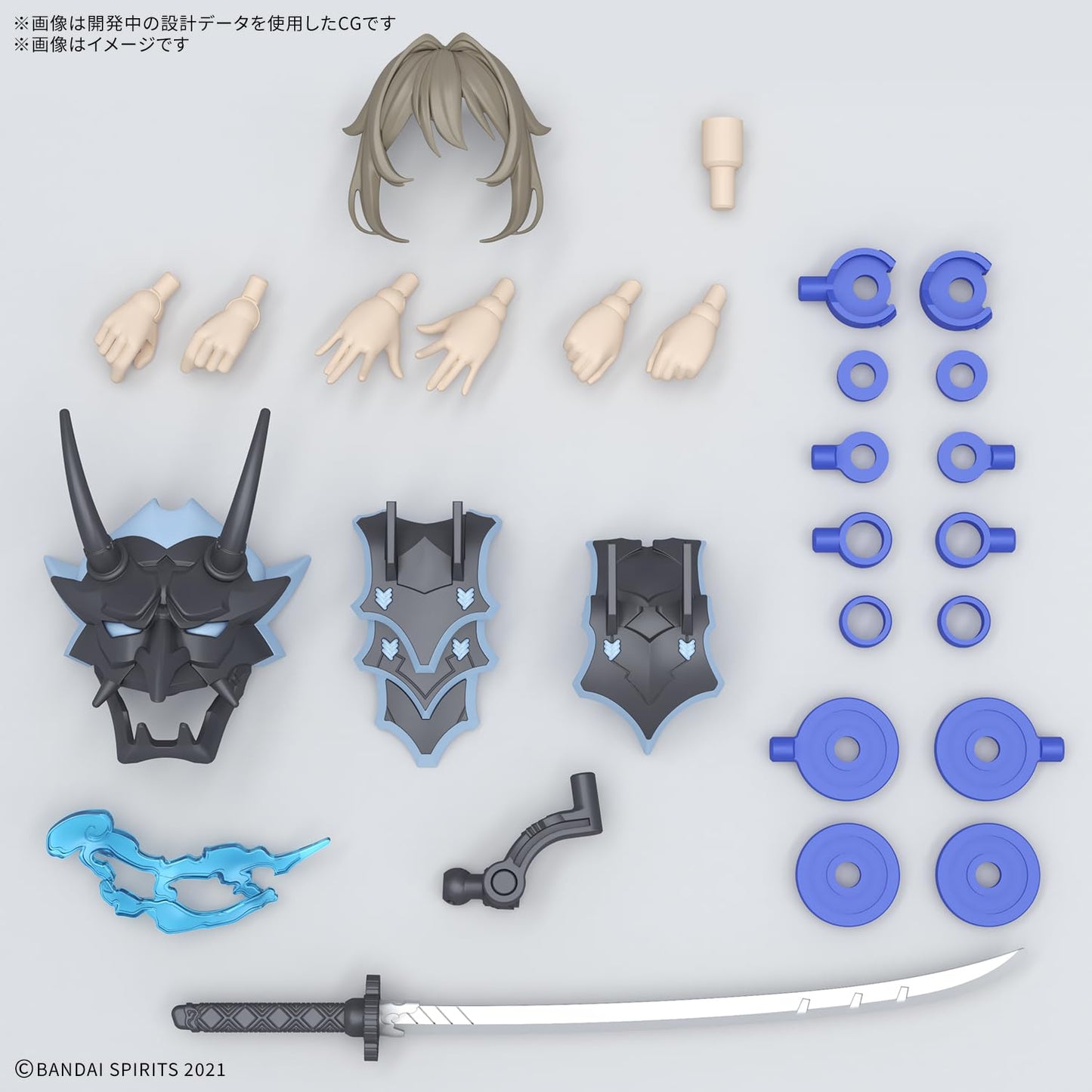 Bandai Hobby - 30 Minute Sisters - #15 Sis-N00 Sourei [Color B] 30 MS Model Kit