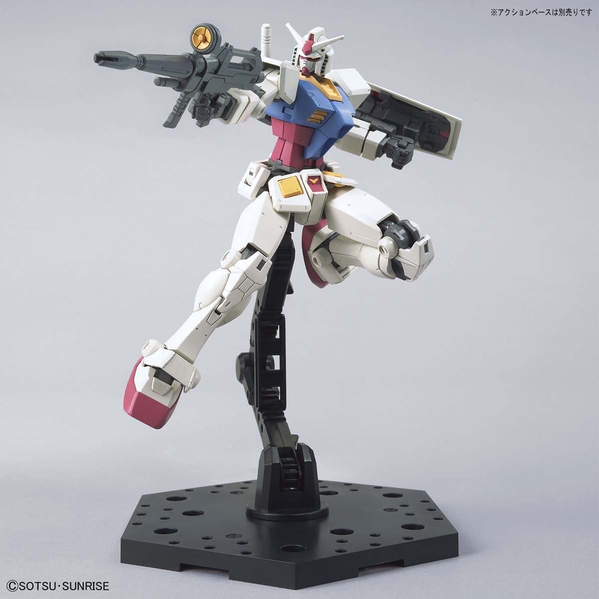 Bandai Hobby - Gundam - RX-78-2 Gundam (Beyond Global) HG 1/144 Model Kit