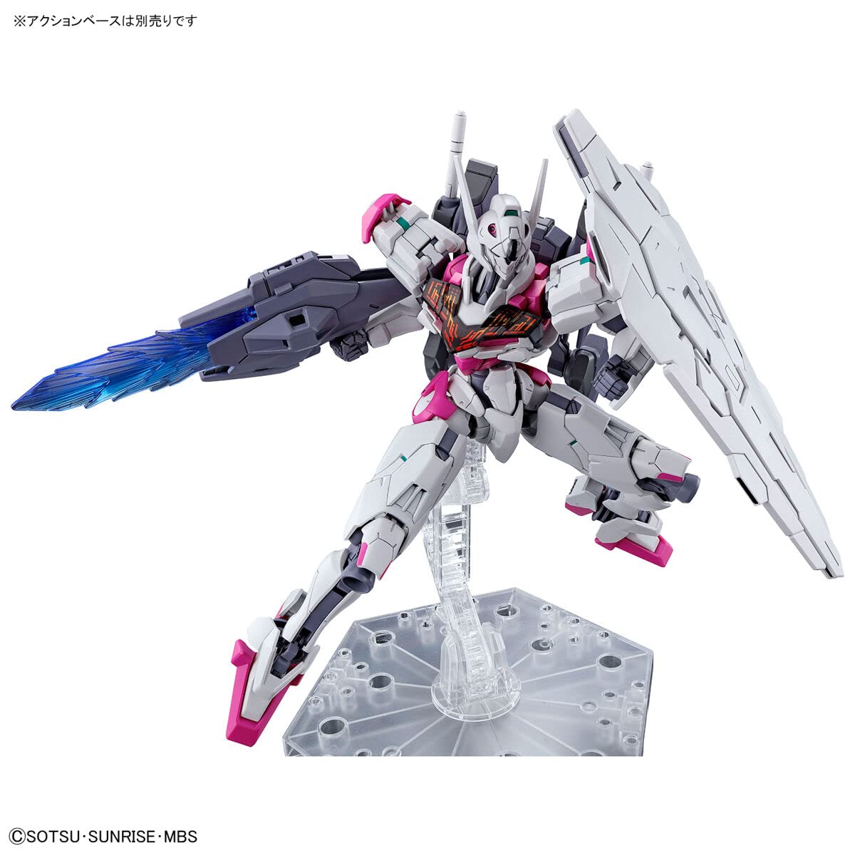 Bandai HG 1/144 Mobile Suit Gundam The Witch of Mercury LFRITH Model Kit