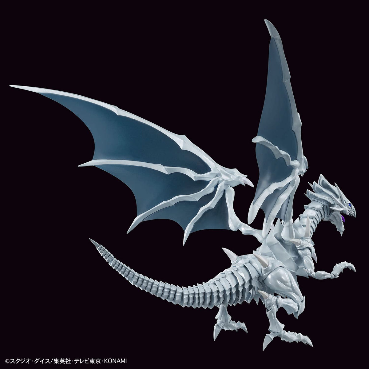 Bandai Hobby - Yu-Gi-Oh! - Amplified Blue-Eyes White Dragon, Bandai Spirits Figure-Rise Standard Model Kit
