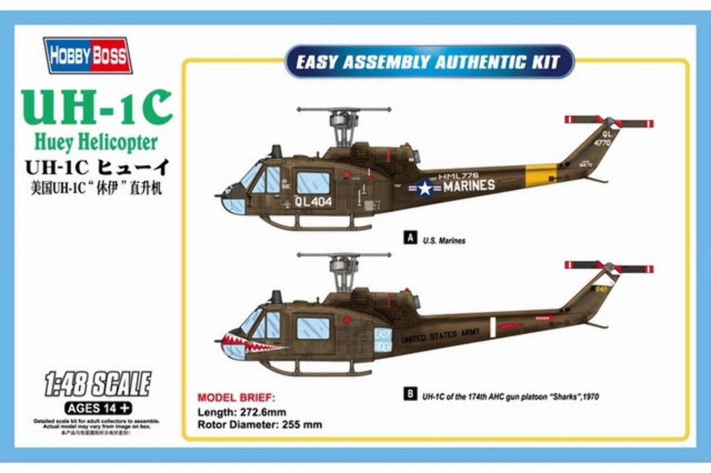 Hobby Boss Easy Assembly UH-1C Huey Airplane Model Building Kit – Toy