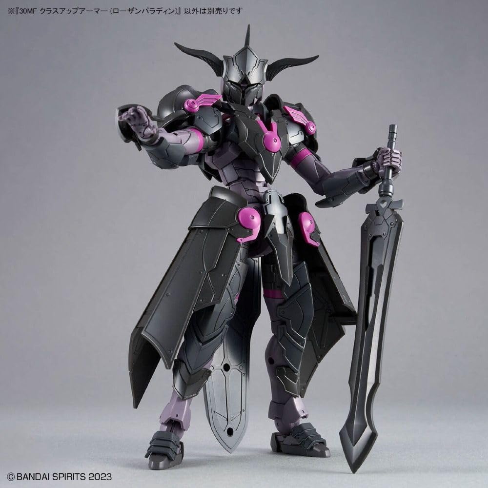 30MF Class-Up Armor (Liber Holly Knight) Color-Coded Plastic Model