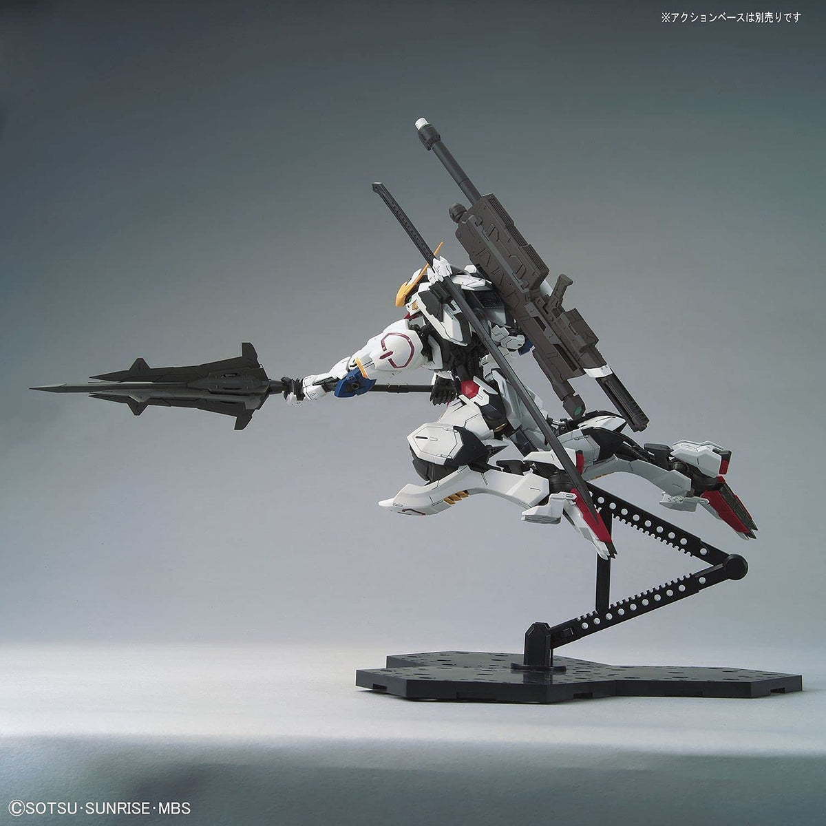 Bandai Hobby MG 1/100 Gundam Barbatos Gundam: IBO Model Kit