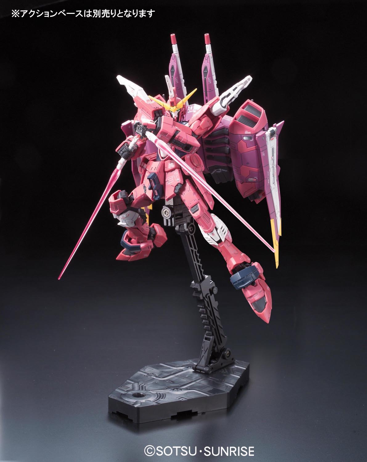 Bandai Hobby No.09 Justice Gundam Seed 1/144-Real Grade