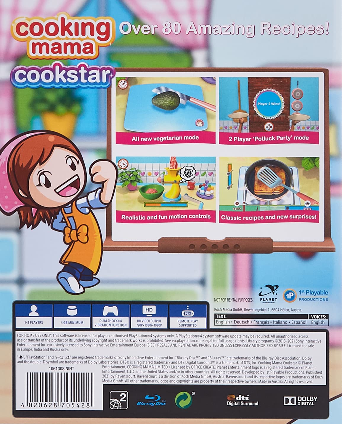 Cooking Mama: Cookstar (PS4) (PS4)