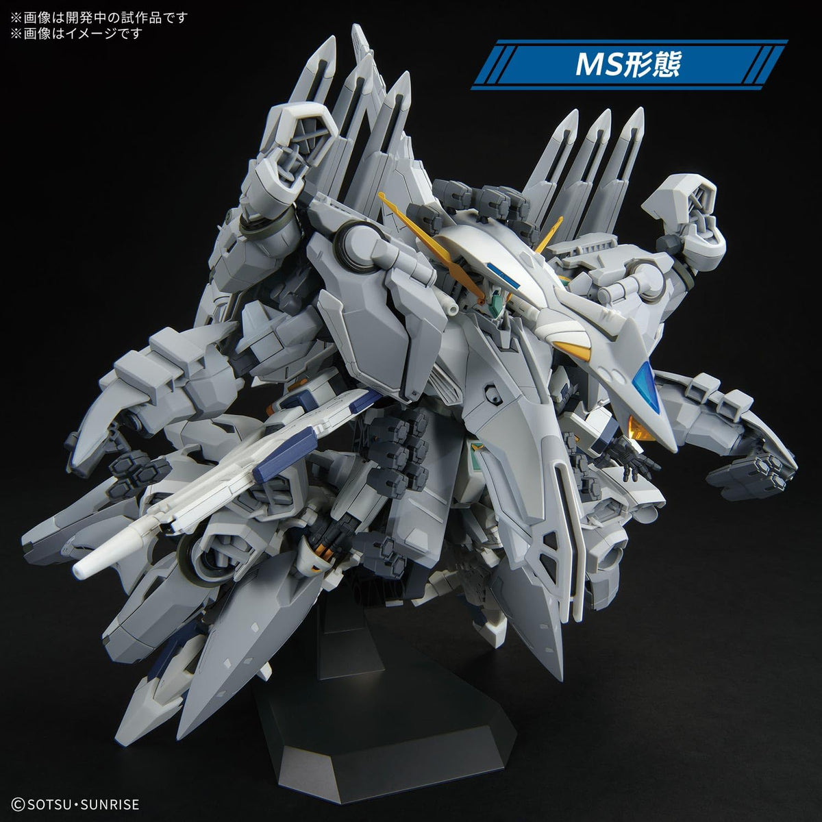 Bandai Spirits HG Mobile Suit Gundam Hathaway The Kirke's Witch of Alizeus, 1/144 Scale, Color-Coded Plastic Model