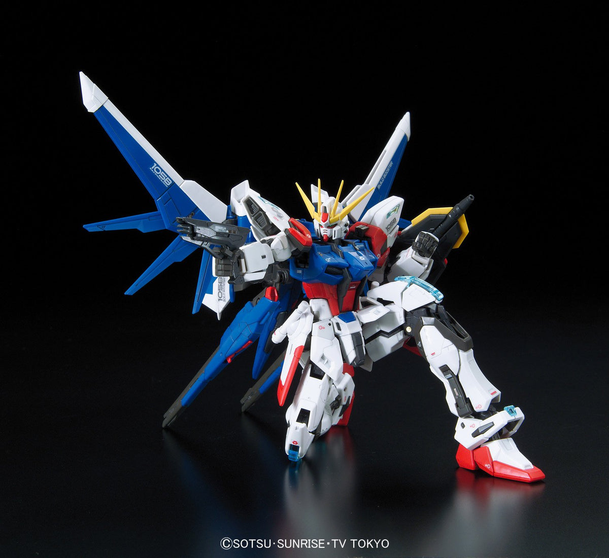 Bandai Hobby RG Build Strike Gundam Full Package "Build Fighters" Building Kit (1/144 Scale)