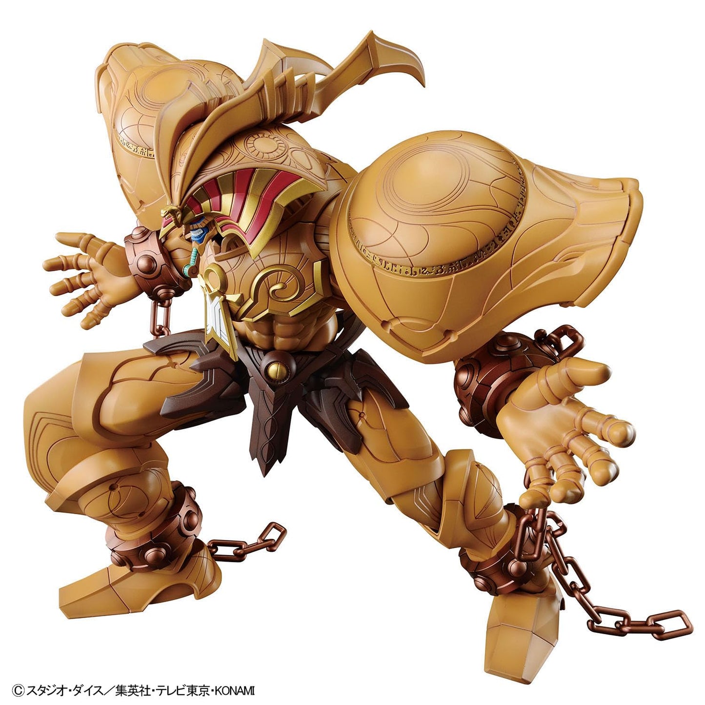 Bandai Hobby - Yu-Gi-Oh! - (2660747) The Legendary Exodia Incarnate Figure-Rise Standard Amplified Model Kit