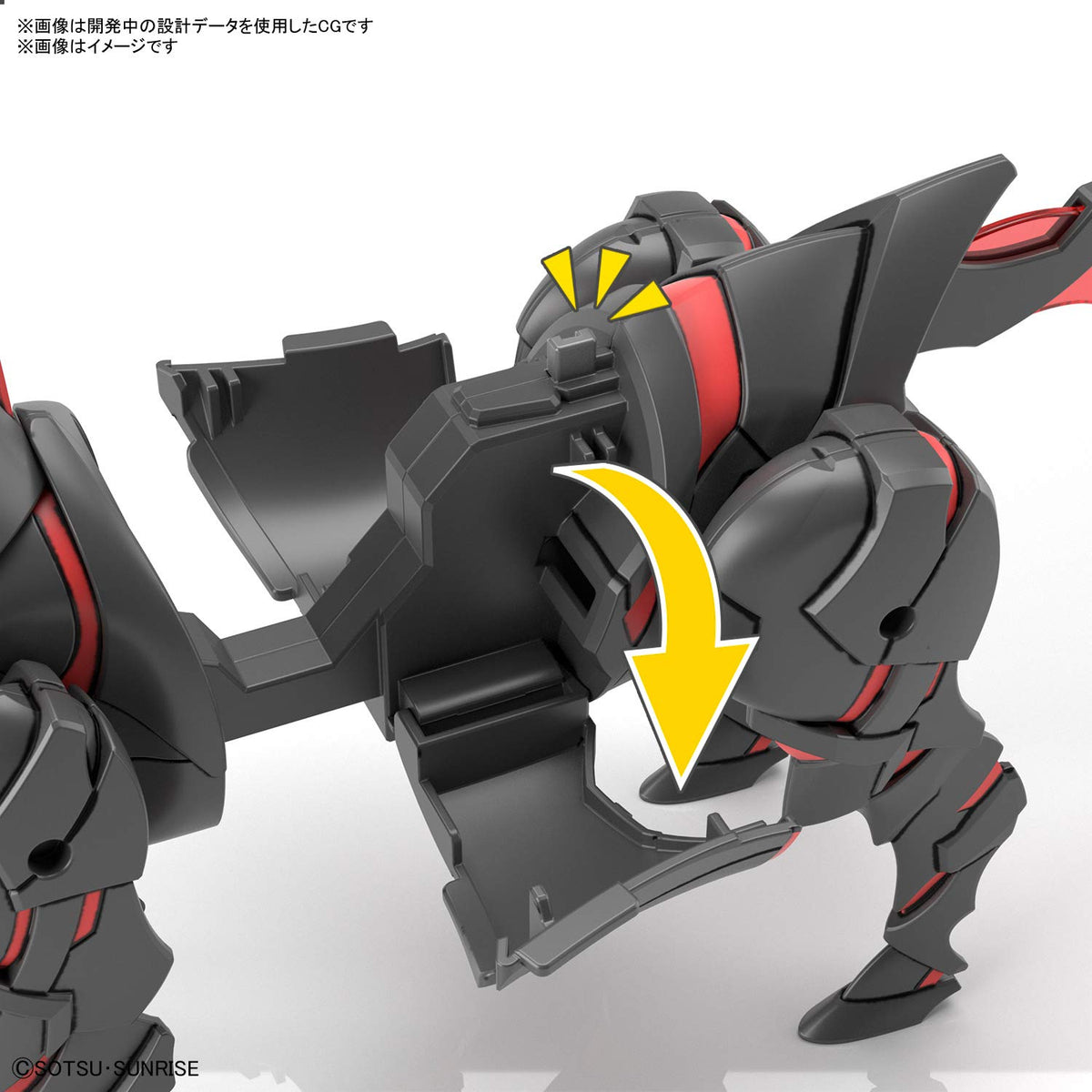 Bandai Hobby - SD Gundam World Heroes - War Horse, Bandai Spirits Model Kit