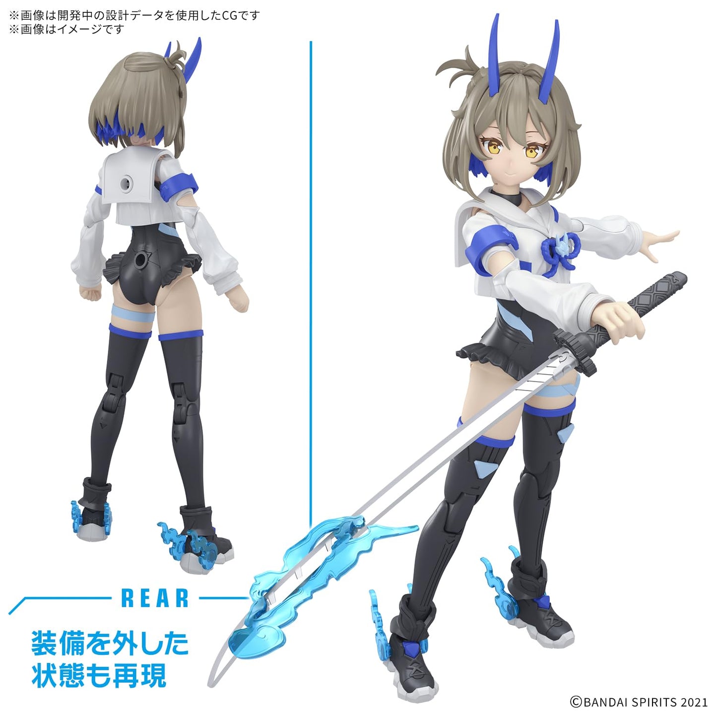 Bandai Hobby - 30 Minute Sisters - #15 Sis-N00 Sourei [Color B] 30 MS Model Kit