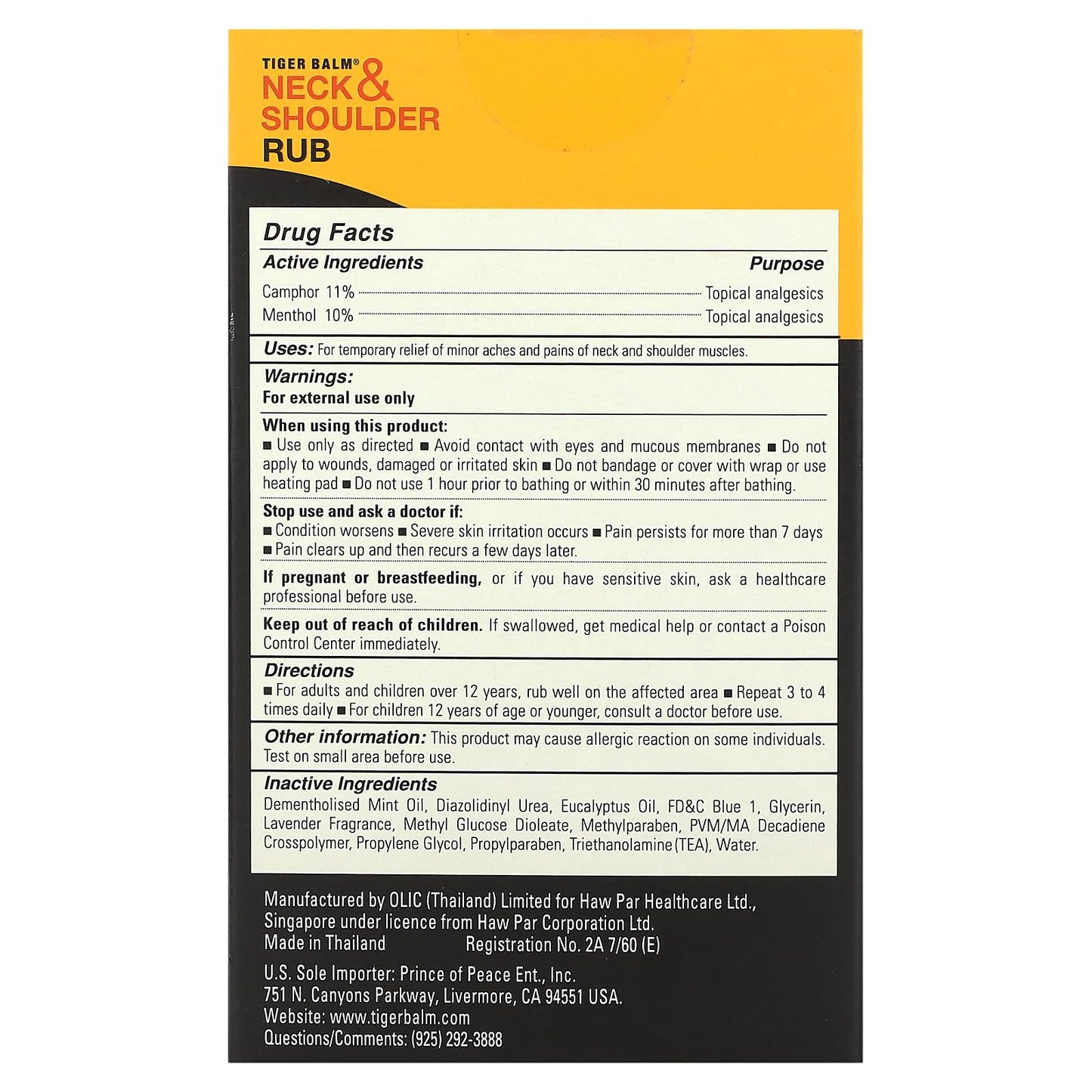 Tiger Balm 77298