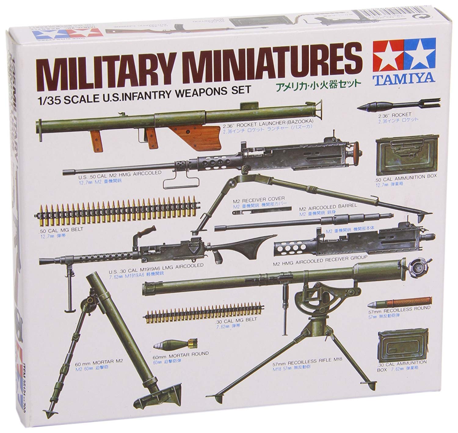 Tamiya 300035121-1:35 Diorama Set US Infantry Weapons – Home Improvement