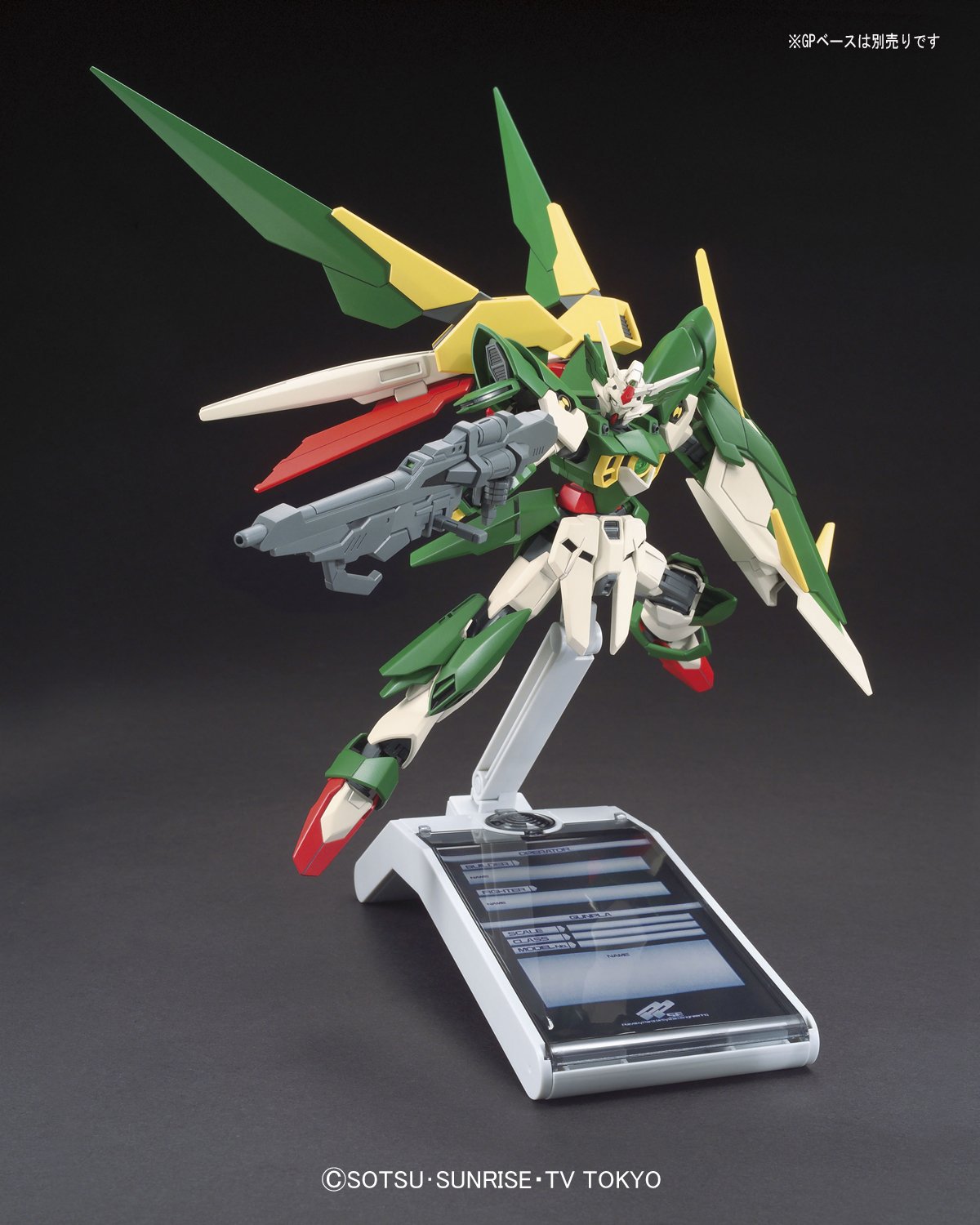 BANDAI Hobby - Gundam Build Fighters - #17 Gundam Fenice Rinascita HGBF 1/144 Model Kit