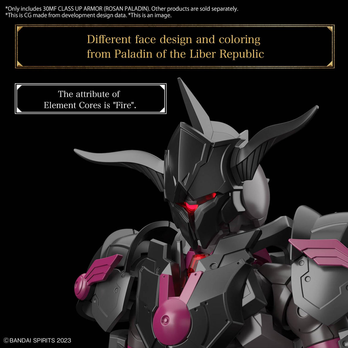 30MF Class-Up Armor (Liber Holly Knight) Color-Coded Plastic Model