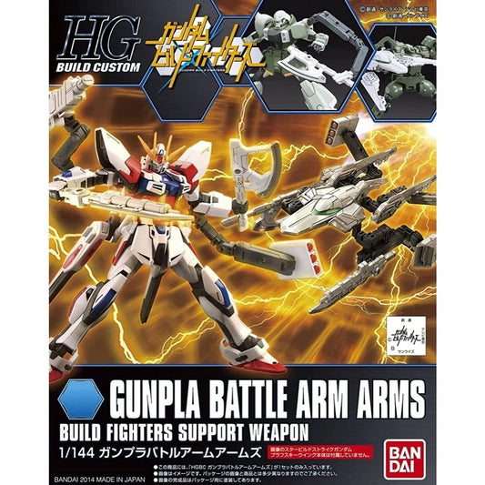 Bandai Hobby HGBC GunPla Battle Arms – Toy