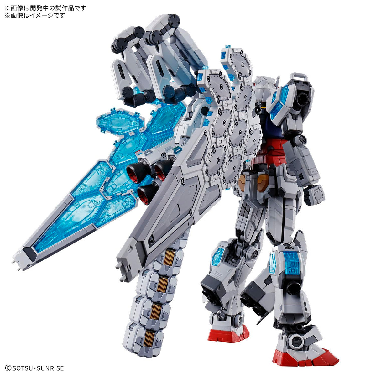 BANDAI Spirits RX-78F00/E Gundam (EX-001 Glass Feather Equipment), 1/144 Scale, Color Coded Plastic Model