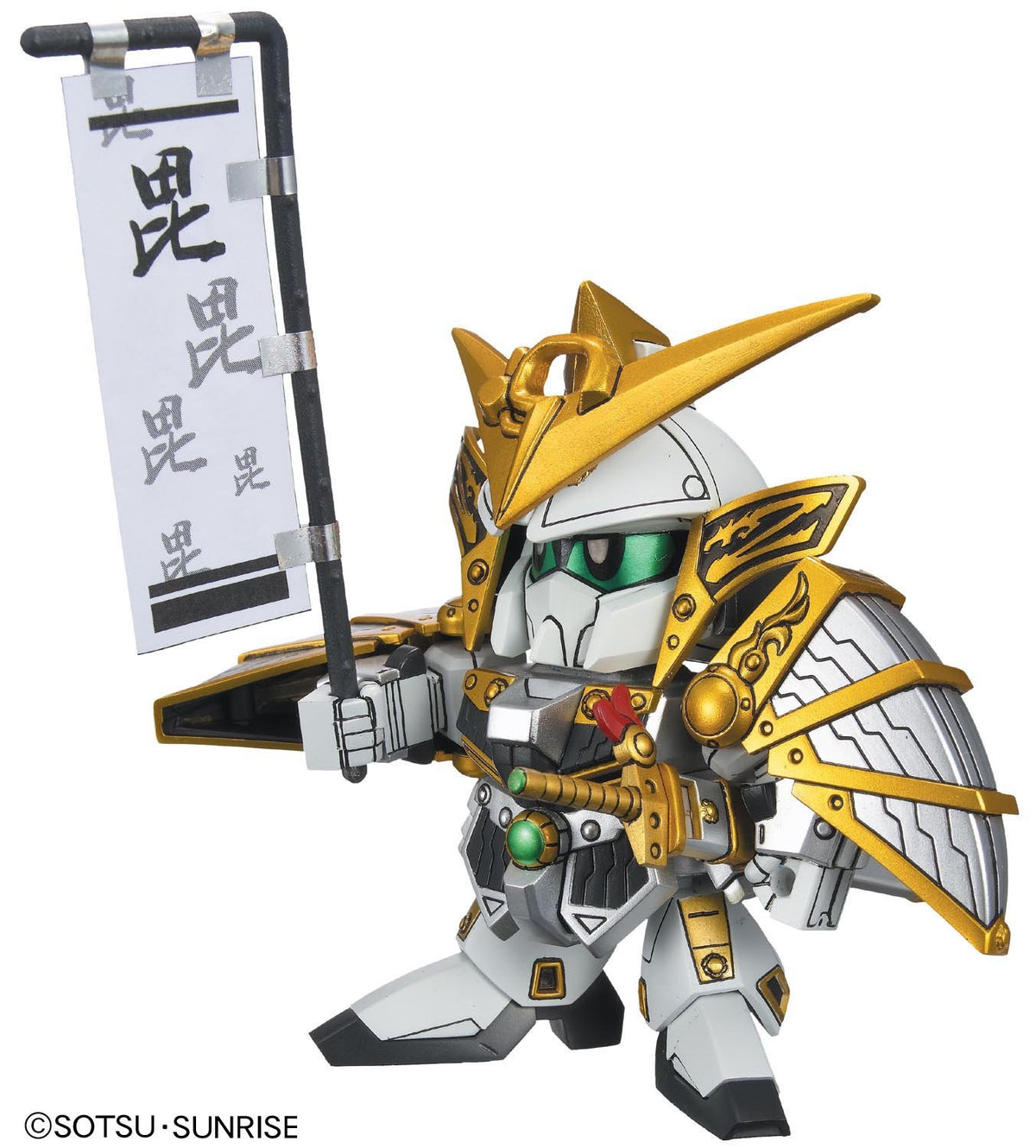 Bandai Hobby - Senshi Sangokuden - BB#332 Kenshin Uesugi Gundam SD Model Kit