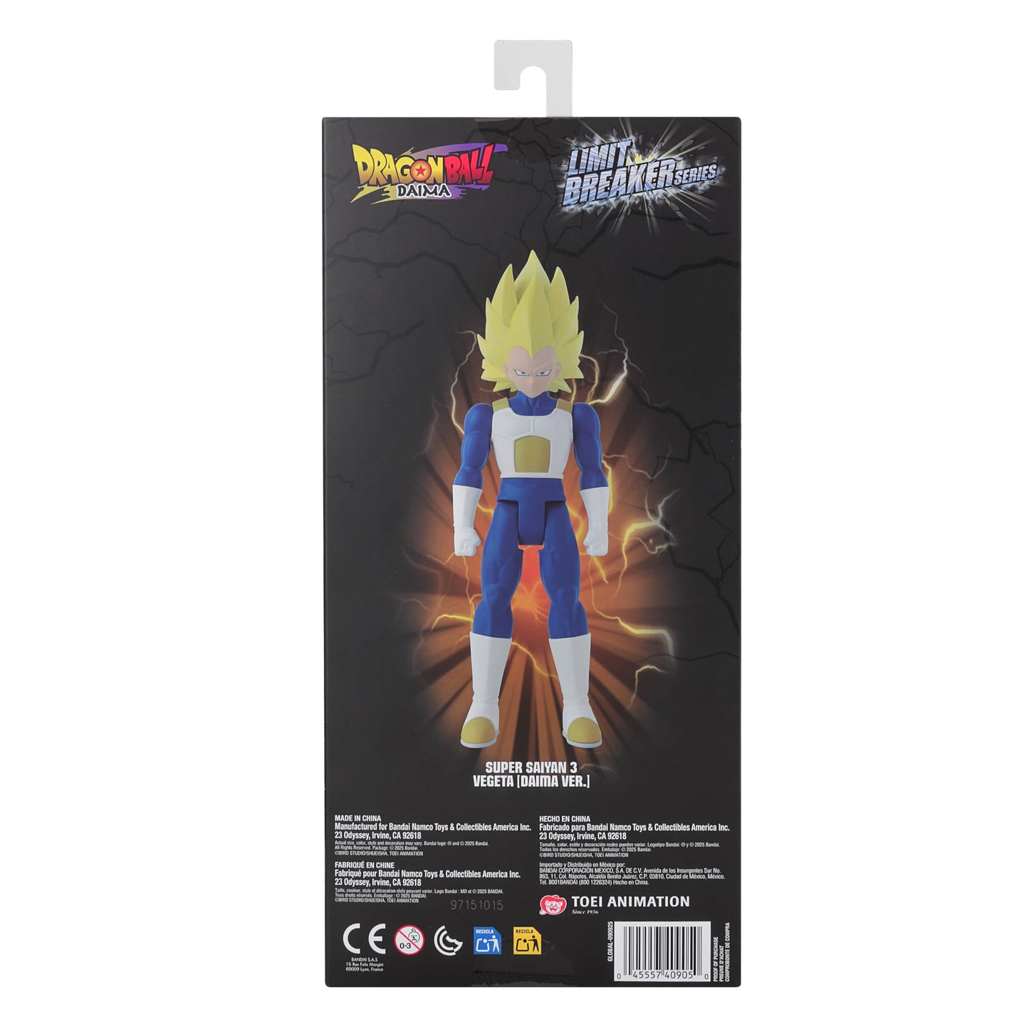 Limit Breaker Series - Dragon Ball DAIMA - Super Saiyan 3 Vegeta 12" Action Figure